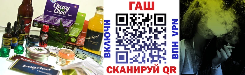 Canna-Cookies марихуана  Купить закладки  Кудымкар 