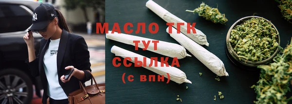 скорость Елабуга
