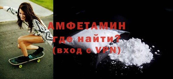 скорость Елабуга