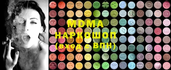 первитин Елизово