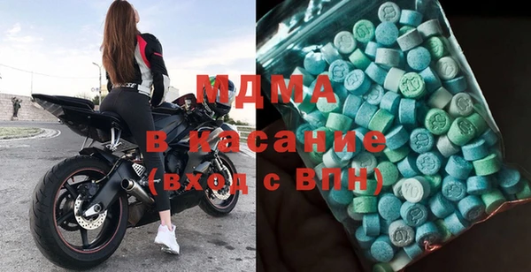скорость Елабуга