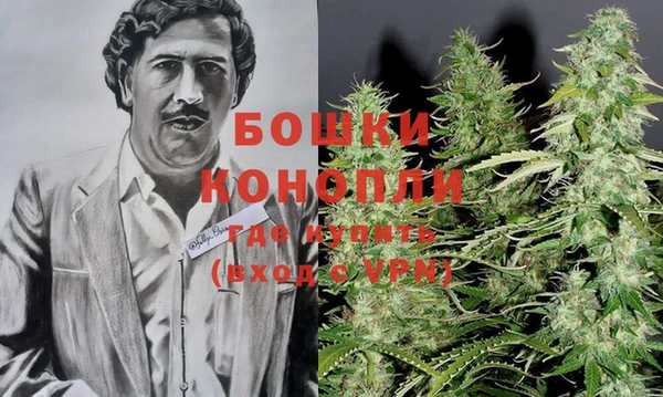 первитин Елизово