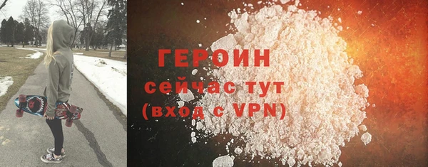 шишки Ельня