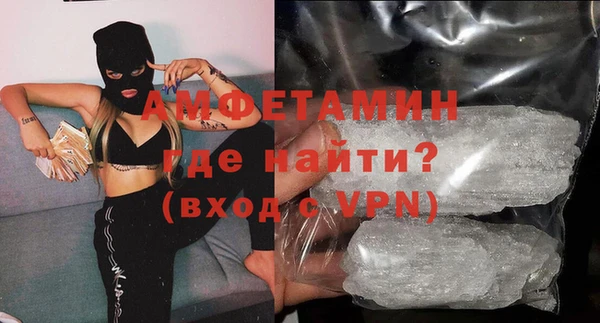 скорость Елабуга