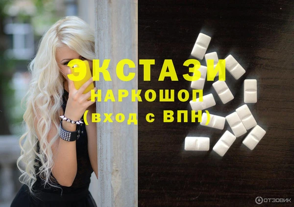 кокаин перу Заволжье
