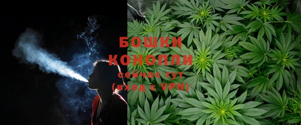 скорость Елабуга