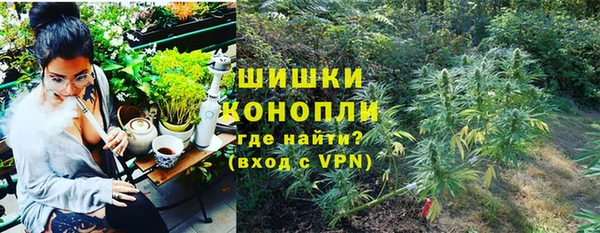 скорость Елабуга