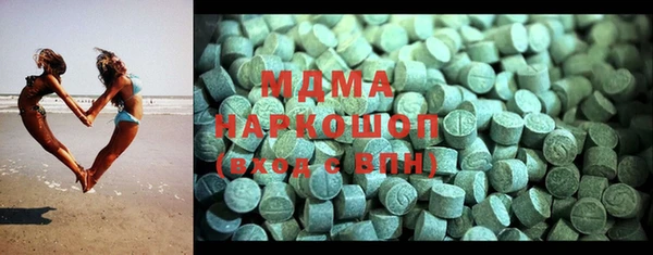 первитин Елизово