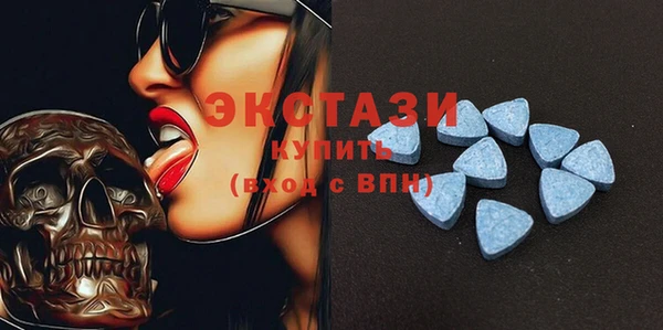 скорость Елабуга