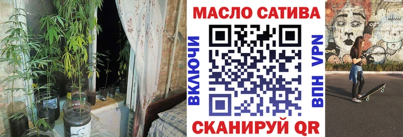 Купить  Кудымкар  ТГК вейп с тгк 