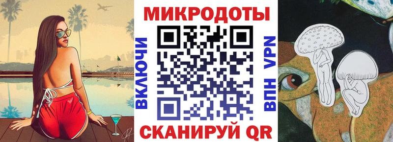 Купить где  Кудымкар  Галлюциногенные грибы Cubensis 