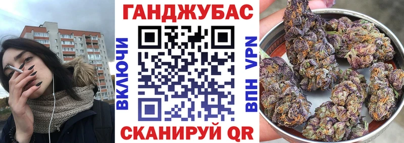 Марихуана VHQ  Купить где  Кудымкар 